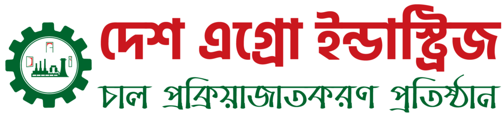 Trusted Business Partner 5